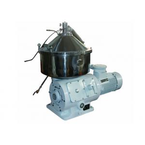 High Speed Food Centrifuge For Coconut Oil / Water / Fiber / Starch