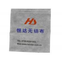 China Disposable PP Non Woven Fabric Airline Headrest Cover With Advertisement on sale