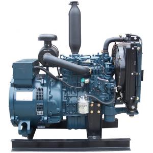 6 kw kubota engine silent diesel generator 7.5 kva