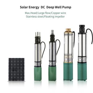 24v 46v 72v dc mini irrigation solar powered water pump with high quality cheap price