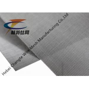 Wire Diameter 0.6-1.2mm 321 Ss Screen Wire Mesh