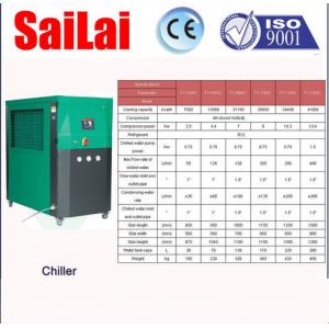 China Custom Industrial Process Chiller Units , Industrial Water Cooled Chiller Over Load Protection supplier