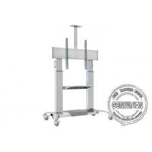China A6061 T6 Aluminum Alloy Movable Advertising TV Stand supplier