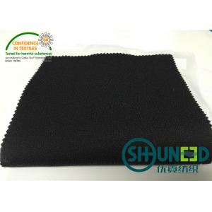 China 100D * 100D Plain Interlining Material 70gsm With Double Dot PA Coating supplier