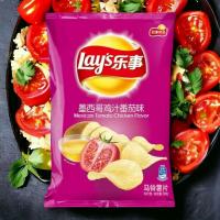 China Lay's Chicken Sauce Tomato Flavor Chips - 70 g Packs, 22 -Count Wholesale Case- Asian Snack Supplier - China Origin on sale