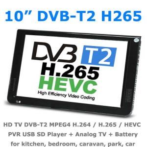 China 10 DVB-T2 MPEG4 H265 HEVC H264 Portable TV PVR Multimedia Player Digital Analog kitchen bedroom car supplier