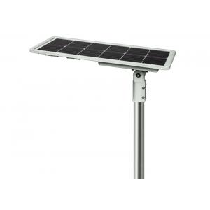 China ENERGY-STAR 140LM/W IP65 Integrated Solar LED Street Light 5 Years Warranty supplier