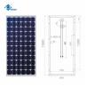 China New Products 2022 Risen Energy Portable Solar Panel ZW-100W-18V Glass Laminated Solar Panel Charger wholesale