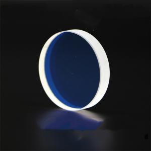 25.4*1mm Laser Optical Lens 7980 Quartz 1064nmAR For High Power Laser Machine