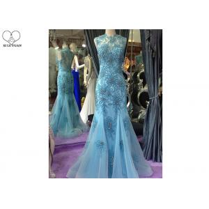 China Blue Mermaid Style Prom Dress , High Collar Evening Gown Open Back Tulle Bottom wholesale