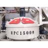 MPC1500 1500L Vertical Shaft Planetary Concrete Mixer