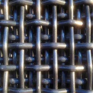 China 304 Stainless Steel Crimped Woven Wire Mesh Decorative Woven Wire Mesh Sheets supplier
