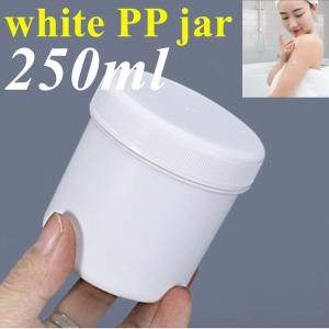 250g 500g Empty White Plastic Cream Jar Container for Cosmetic Packaging Round Cream Jar PP ointment Plastic Jar