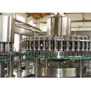 China Automatic Pet Bottle Fruit Juice Beveragen Hot Filling Machine Fresh Juice Bottling Plant With CIP Recycling System supplier