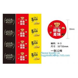 China Custom design secure label packaging / shining 3D hologram label / adhesive hologram sticker,vinyl logo label stickers,a supplier