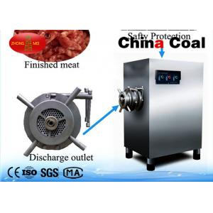 China Sausage Used Meat Mincing Machine/Meat Mincer Grinder for Sale supplier