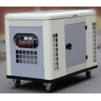 China Silent air cooled 20kw portable gasoline generator 4 stroke OHV two cylinder engine genset on sale