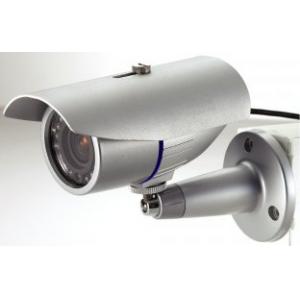 China Home Security Waterproof CCTV Camera wholesale