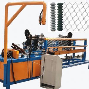 China Diamond Wire Mesh Chain Link Fence Net Making Machine supplier