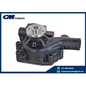 China Cummins 3800883 Water Pump for 4B Diesel Engine Cooling System supplier