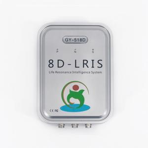 Bioresonance Scanner 8D LRIS NLS Health Analyzer Bioescaner Molecular Silver Color