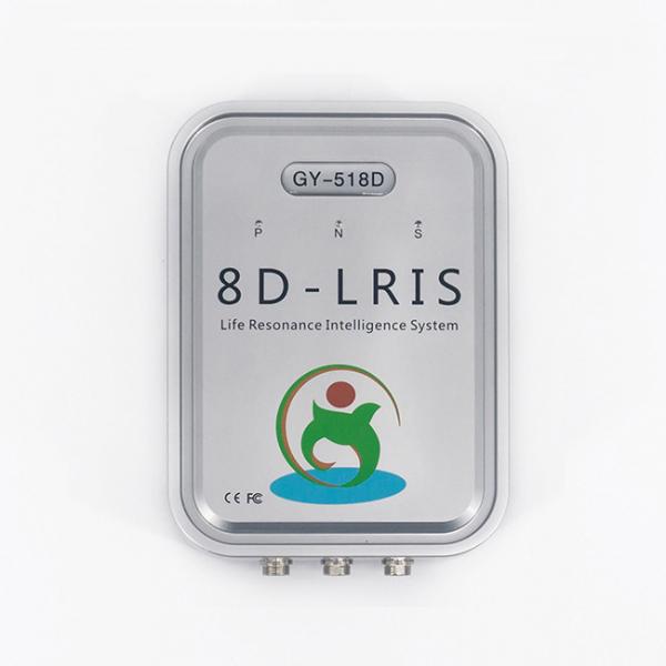 Bioresonance Scanner 8D LRIS NLS Health Analyzer Bioescaner Molecular Silver