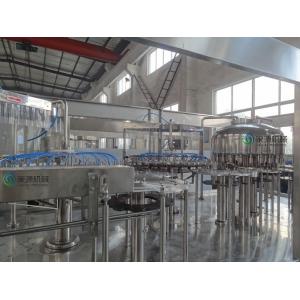 China Automatic Beverage Filling Machine , Electric Driven  Soda Filling Line supplier