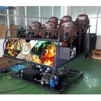 China Interactive 7D Cinema Simulator 6 DOF With Competitive Gun Shooting Game on sale
