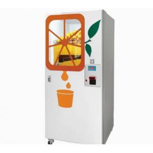 Fresh Orange Juice Vending Machine Automatic Commercial Orange Juice Maker 550W