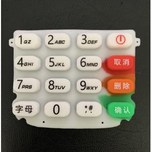 Screen Printing Rubber Keypads For Handheld POS Terminal