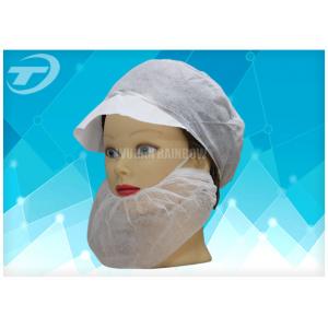 China Polyester Disposable Face Mask With Ear Loops Beard Cover Double Elastic supplier