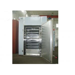 480kg/batch Intelligent design Commercial Food Dehydrator Machine