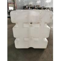 China Customized HDPE Rotomould Water Tanks Capacity 200L To 50 000 Liter on sale