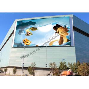 China 1/8 Scan Full Color Led Display Video Wall , Outdoor Led Screens With Linsn Or Nova Card supplier