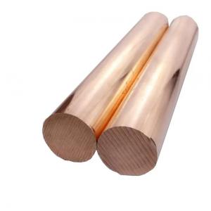 China AISI Red Copper Bronze Round Bar 99.90% Sheet C10100 Pure Oxygen Free 3.0mm supplier