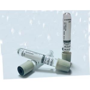 PET 5m Sodium Heparin Blood Tube Blood Collection Vials Laboratory Test Use