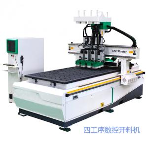 China Wood Furniture Computer Wood Cutting Machine Stable Data Transmission supplier