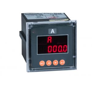 China Digital Single Phase Energy Meter , Stable / Reliable Reactive Power Meter supplier