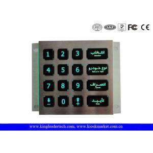Custom Layout Illuminated Keypad With Green Backlit And Matrix 4x4