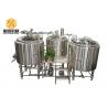 China SS304 / 316 Beer Making Machine 1.5Kw Power Raker Automatic Control wholesale