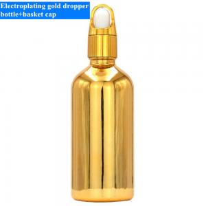 China 10ml 20ml 30ml 50ml Electroplated Gold Essential Oil Bottle Small Gold Bottle Cosmetics Glass dropper Bottle supplier