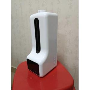 Automatic body temperature tester and handwasher