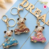 China Hot  Sale Custom Koala Pink Bear Tree Charm Lovely Jewelry Keychain Anime Shiny Gold Cute Animal Tiger Key Ring For Women Bag on sale