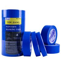 China Crepe Paper Painters Tape Exterior Masking Clean Release 2inch on sale