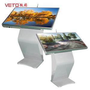 China 65 Inch Public Android Touch Screen Kiosk Free Standing High Precision Touch supplier