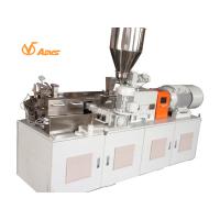 China 32 - 60 L / D Lab Twin Screw Extruder For Small Scale Profile Production on sale