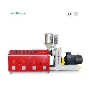 China Automatic Plastic Single Screw Extruder 3800*800*2300mm CE ISO supplier