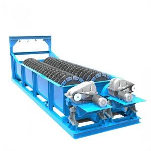 China 300tph Spiral Screw Gravel River Sand Washing Plant For Building Material Mineral supplier