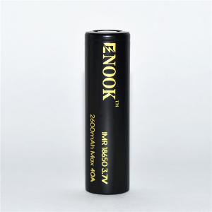 High Discharge Rate Lithium Ion Battery Cell Rechargeable 18650 2600mah 20A 3.7V
