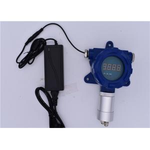 China Fixed Explosion Proof VOC Combustible Gas Detector Toluene C7H8 Tester For Oil Gas Industry supplier